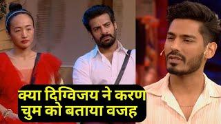 Bigg Boss 18 WKV Update: क्या Digvijay  ने Karan Chum को बताया EVICTION की वजह ? जानिए सच