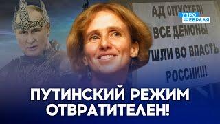 ДОГОВАРИВАТЬСЯ С МАНЬЯКОМ В КРЕМЛЕ НЕЛЬЗЯ! ПУТИН ЖАЖДЕТ ВЕЧНОЙ ВОЙНЫ, - МАРГОЛИС