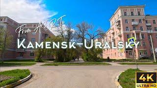 A Small Russian Town - Kamensk-Uralsky - Весенний Каменск-Уральский в 4K