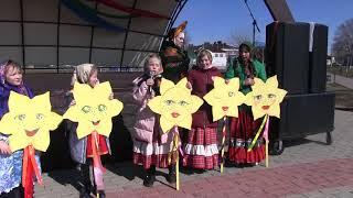 Масленица