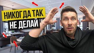 КАК ОТКРЫТЬ КАФЕ в 2024 ? Или КАК ОТКРЫТЬ КАФЕ С НУЛЯ?