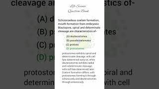CSIR UGC NET Life Science/solved question/ #netlifesciencebook #lifescienceexam #csirlifescience