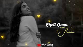 kadhal valarthen female version tamil love song status nivi editz subscribe