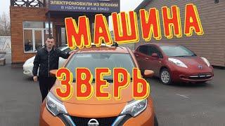 Nissan Note e-Power HE12. Расход топлива, разгон до 100 км/ч. Отзыв владельца.