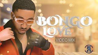 2025 Tanzania Bongo Love Mix - Dj Trez | Jay Melody, Diamond Platnumz , Zuchu, Nandy, Jux #mapoz