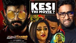 Marigold Full Movie Review in Hindi | Hindi Dubbed | Kesi thi movie ? | watch elbido