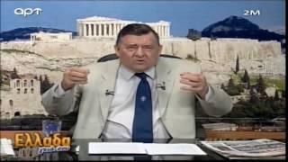 Καρατζαφέρης Vs Άδωνις | Luben TV