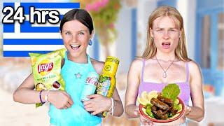 Eating ONLY GREEK FOOD for 24 hours! | Family Fizz