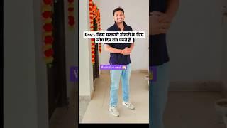 motivation by sumit sir #sumitsir #vidyakul #motivation #trending #viralshorts #music #shorts