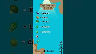 Learn vegetables name in English ||HELLO ENGLISH