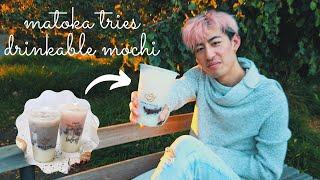 Is Drinkable Mochi Better than Boba? ft @violetsdigest