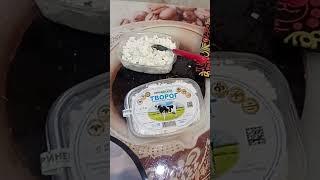 Лучший творог, который продается в магазинах   https://youtu.be/pDxFnvs-3KM #молочка #качество