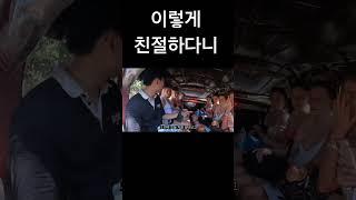 요즘 한국인이 혼자 여행하면 생기는 일 #여행유튜버 #세계여행