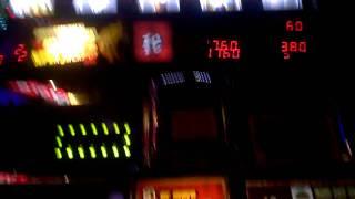 Reels O'Dublin Hot Hot Super Spin Bonus Win