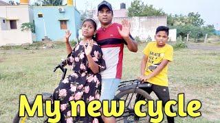 My new cycle for Monika | comedy video | funny video | Prabhu Sarala lifestyle