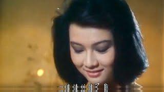 新加坡電視劇《人在旅途》主題曲  (1985)