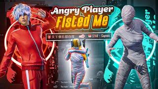 لاعب مستودع صيني صدمني بلعبه و بكسني  | Angry Chinese TDM Player Fisted Me 