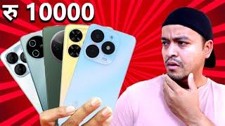 Best Phones Under 10000 in Nepal  Best Gaming Phones Under 10000 in Nepal 2024 | TecNepal