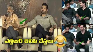 NTR Making Fun On Rajamouli | Jr NTR Fun | RRR Movie Trailer Launch | Friday Poster