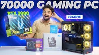 Rs 70000 Gaming PC Builds That Will BLOW Your Mind