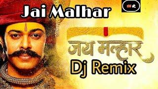 Jai malhar(Remix)|Dj richard & Dj OMK|Indian Rockstar