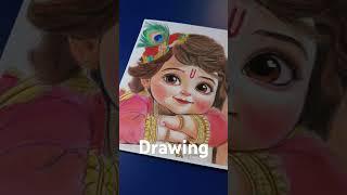 #janmashtamidrawing #janmashtami #janmashtamispecial #drawing #drawingforkids