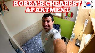 Goshiwon: Seoul’s Smallest & Cheapest Room For Rent!