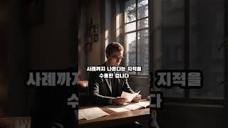 신생아 특례 대출 신혼부부 소득 기준, 2억 원으로 완화