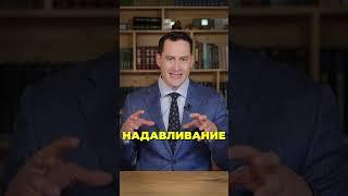 Мифы о массаже при онкологии#онкология #лимфодренаж #lymphedema #лимфостаз