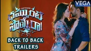 Dammunte Sommera Movie Back to Back Trailers | Santhanam | Shanaya | Rambhala