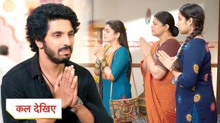 Udne Ki Asha New Promo: 21st September 2024 |