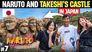 Takeshi's Castle island in Japan | Naruto Boruto, Shinchan island tour.