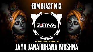 JAYA JANARDHANA KRISHNA - (EDM BLAST MIX) | DJ SAHIL SH X DJ SUMYA SD