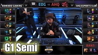 Edward Gaming vs ahq e-Sports Club | Game 1 Semi Finals Mid Season Invitational 2015 | EDG vs AHQ G1