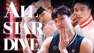 KBL 올스타 후보 선수 50인 'ALLSTAR DIVE' 뮤직비디오 (Full ver.) (원곡 : 아이브 - LOVE DIVE)