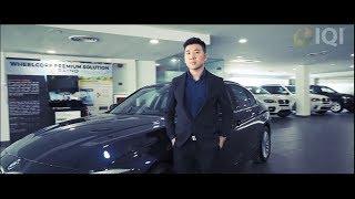 Vincent Choo gets a new BMW | Life of Real Estate agent | IQI Global