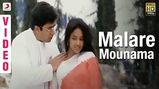 Karna - Malare Mounama Video | Arjun, Ranjitha | Vidyasagar