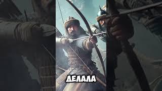 Тг: Хранилище Истории #Чингисхан #История #Монголы #Завоевания #Империя #Факты #Интересно #Гении