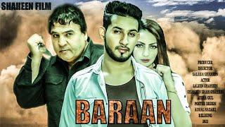 فلم جدید افغانی باران  از سلیم شاهین/ Salim shaheen new Afghan movie BARAAN