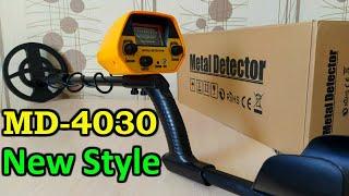 Металлоискатель MD-4030 New Style (НОВИНКА) с Aliexpress. Обзор китайского металлоискателя.КИТАЙ ТУТ