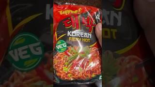 Yippee korean fiery hot style noodles.