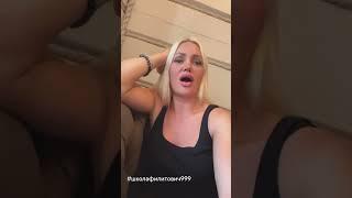 Научись и ты жить свободно, без работы и за счёт мужчин ..!!! #курсыдляженщин