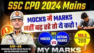 How to inc. marks in SSC CPO 2024 Mains mocks?| इस approach से marks inc. होगे| ssc cpo mains #ssc