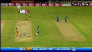 India vs Australia 2010 ODI | Virat Kohli’s 1st Century Highlights | ind vs aus match Highlights