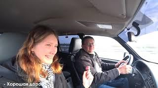Поехали семьей гулять в Анапу | Как живут анапчане?