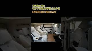 럭셔리한 의전용 카니발 하이리무진 즉시출고 가능 차량!