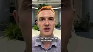 Маркетинг и социум - Как это работает   #artvisionpro
