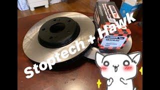 Front Brake Rotor and Pads Install | 9th Gen Civic Si