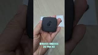 팰리세이드에세 유튜브 볼수 있는 무선 안드로이드 오토