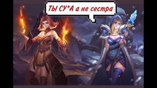 Реплики Crystal Maiden при убийстве и встрече героев. [DOTA 2]